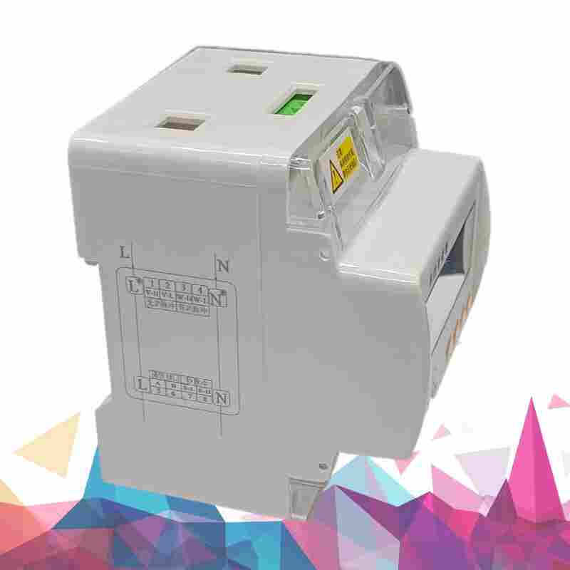 EM150三相导轨式电能表江苏舜高-2022已更新