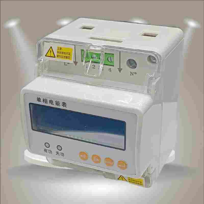 PMC-340-C导轨式多功能电能表-江苏舜高2022已更新