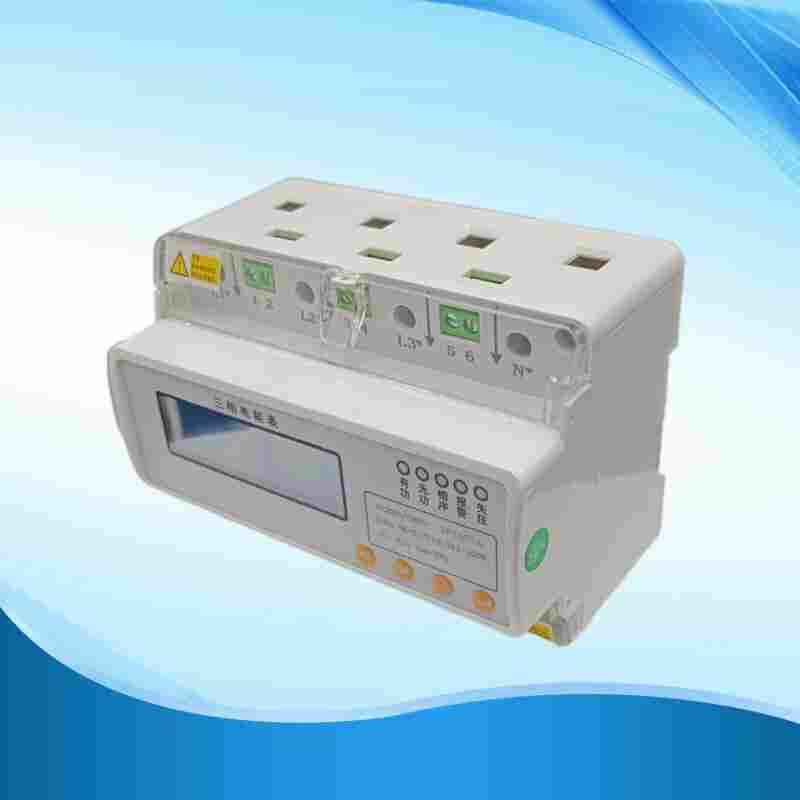 PMC-340P一进一出恶性负载识别智能电表-江苏舜高2022已更新