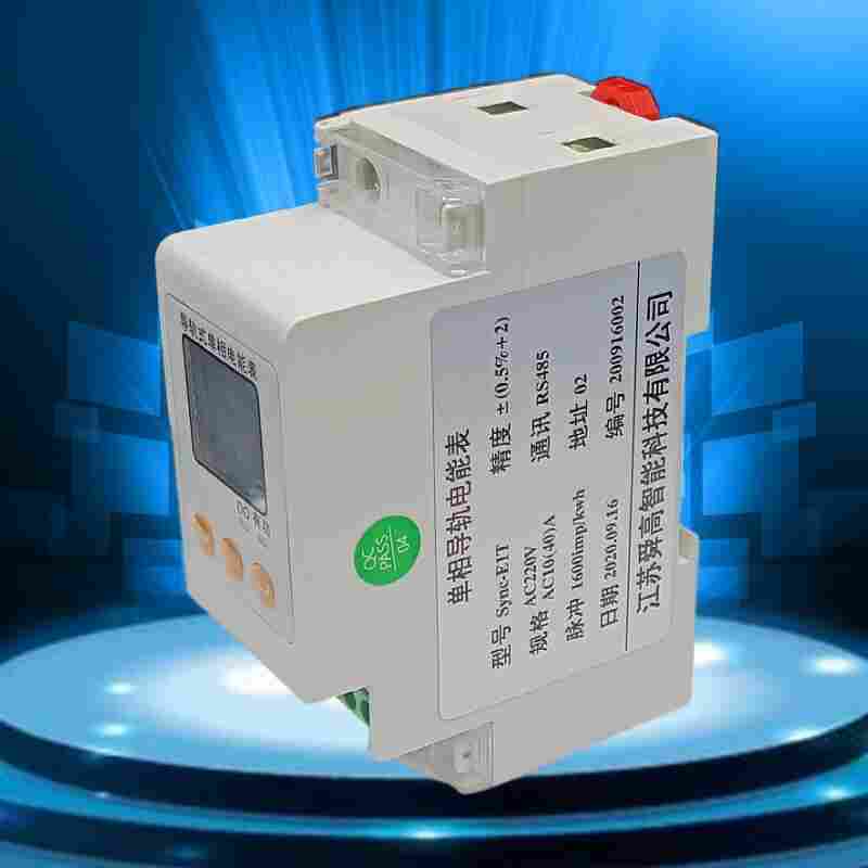 DDSF1946非侵入式负载识别模块-江苏舜高2022已更新