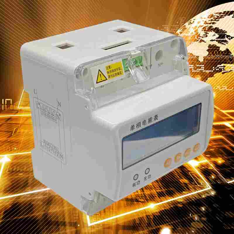 HS-P931导轨式计量电能表江苏舜高-2022已更新