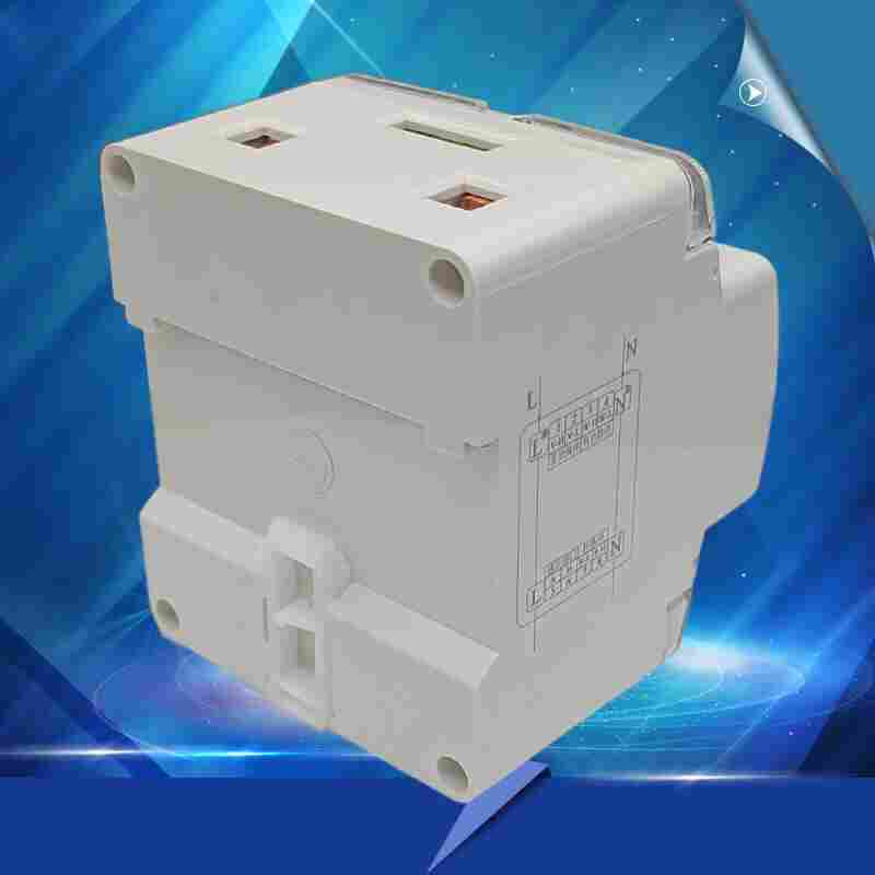 HS-P911C分时计量导轨式电能表-江苏舜高2022已更新