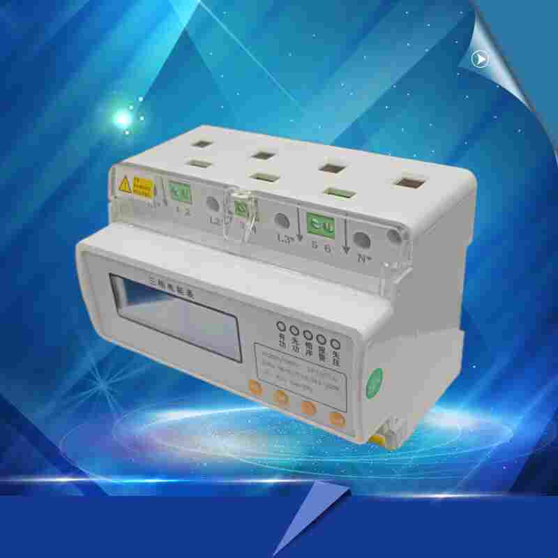 PDM-801DL-R一进二出恶性负载识别智能电表-江苏舜高2022已更新