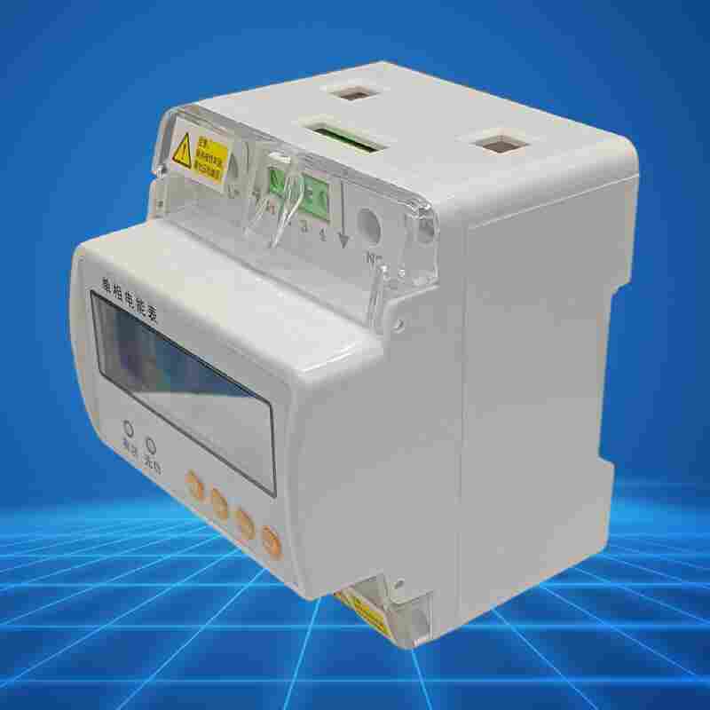 DDSY1352-Z导轨安装式电能表-江苏舜高2022已更新