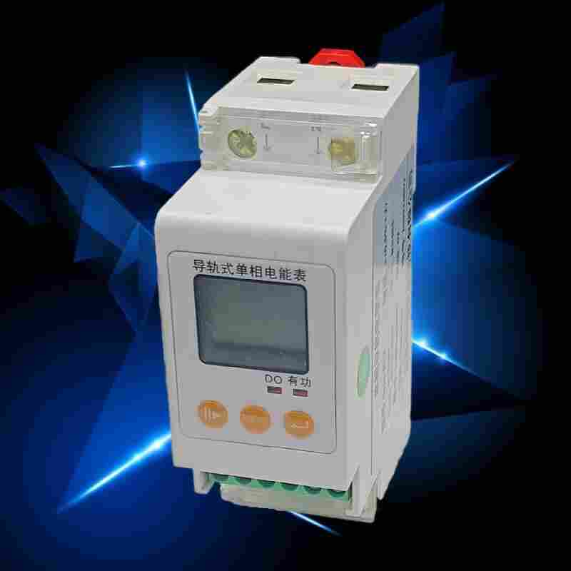 DDS1352-F插卡式预付费导轨式电能表-江苏舜高2022已更新