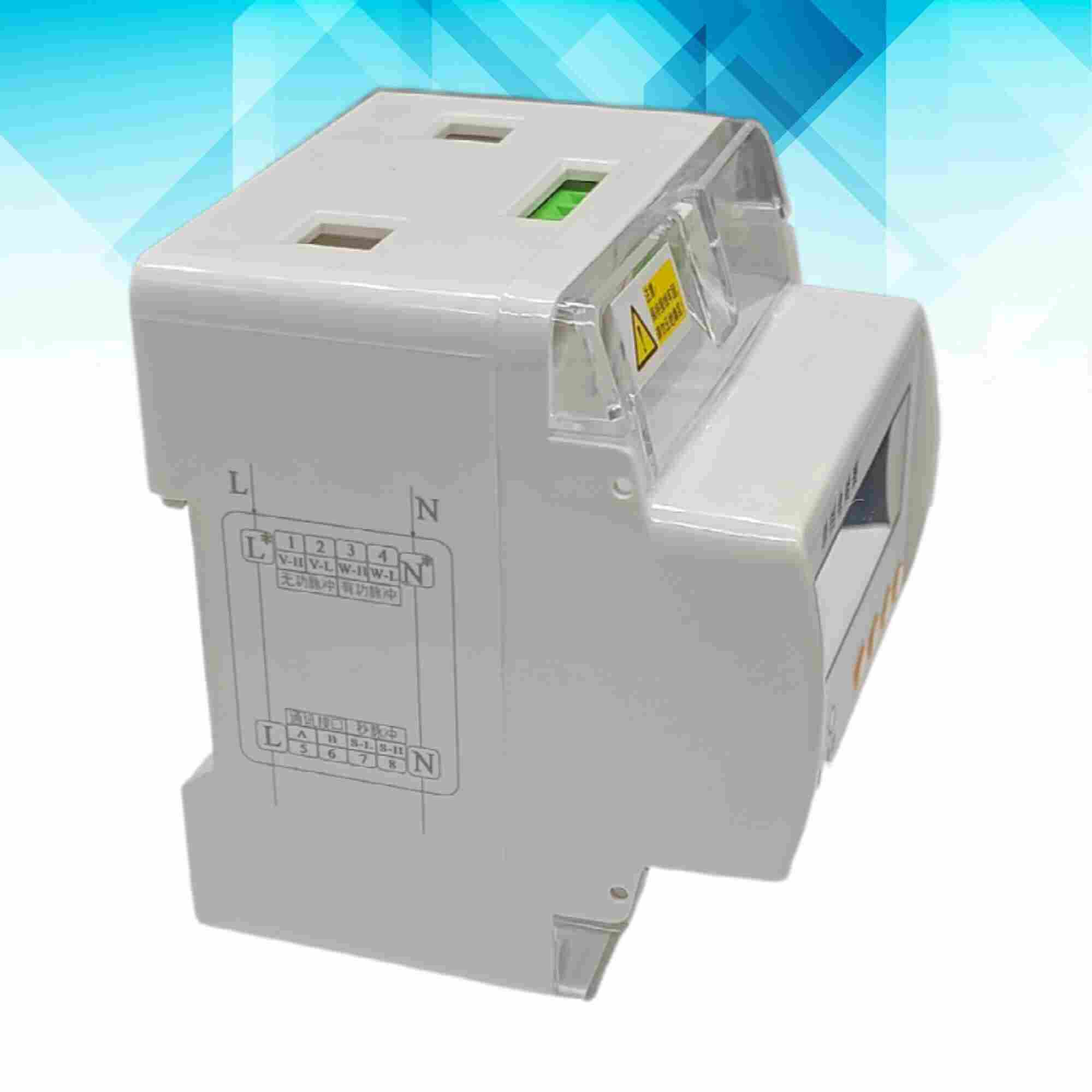 DDSF1946非侵入式负载识别模块-江苏舜高2022已更新