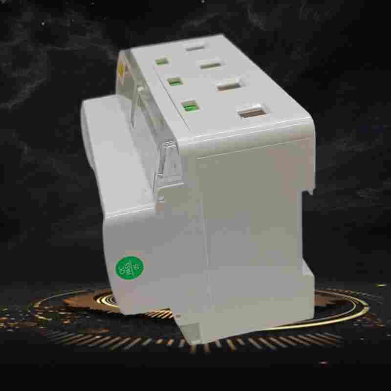 REM203-EM联网预付费导轨式电能表-江苏舜高2022已更新