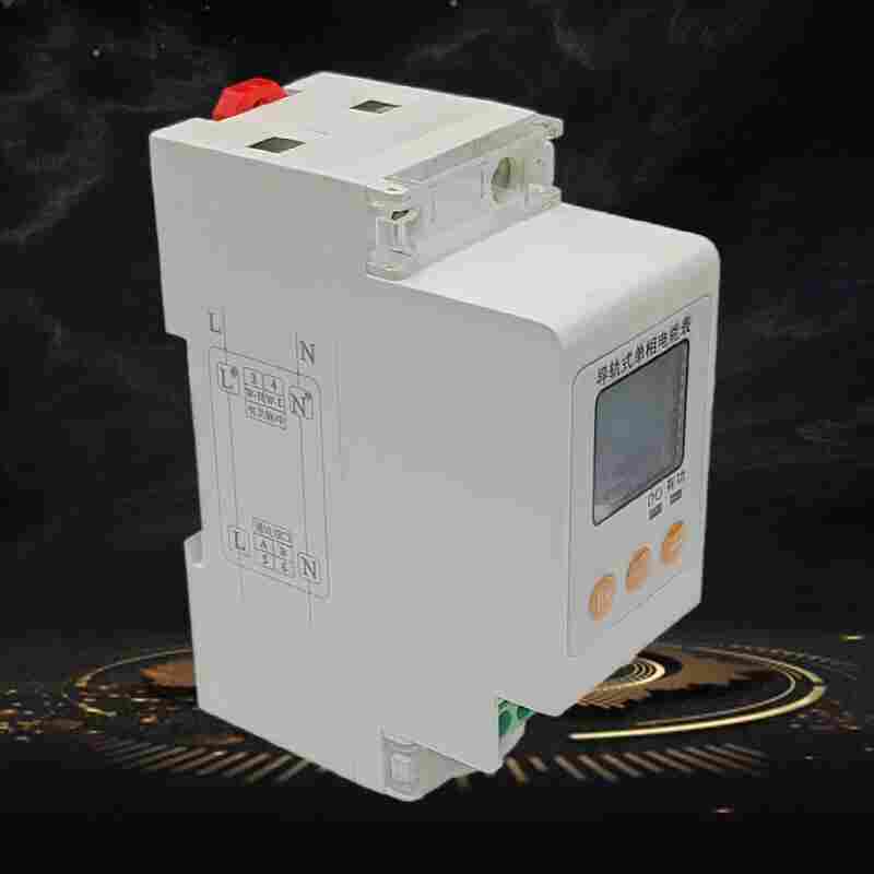 PMC-340-C导轨式多功能电能表-江苏舜高2022已更新