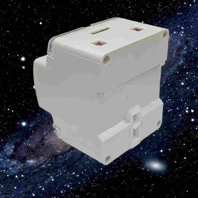 NTS-240GS-2单相预付费导轨式电能表江苏舜高-2022已更新