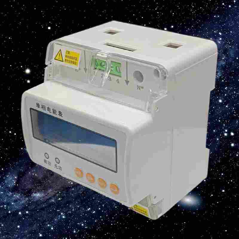 PDM-801D1插卡式预付费导轨式电能表-江苏舜高2022已更新