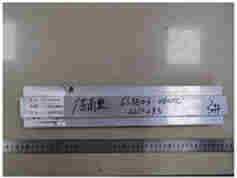 铝合金材料成分分析