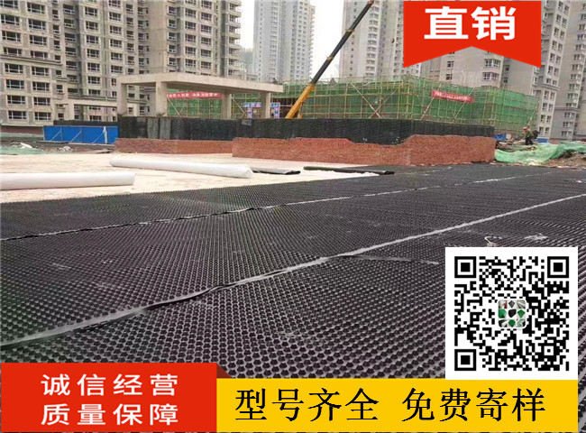 荆州蓄水排水板厂家2023已更新-动态