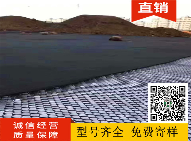 芜湖疏水板厂家2023已更新-动态