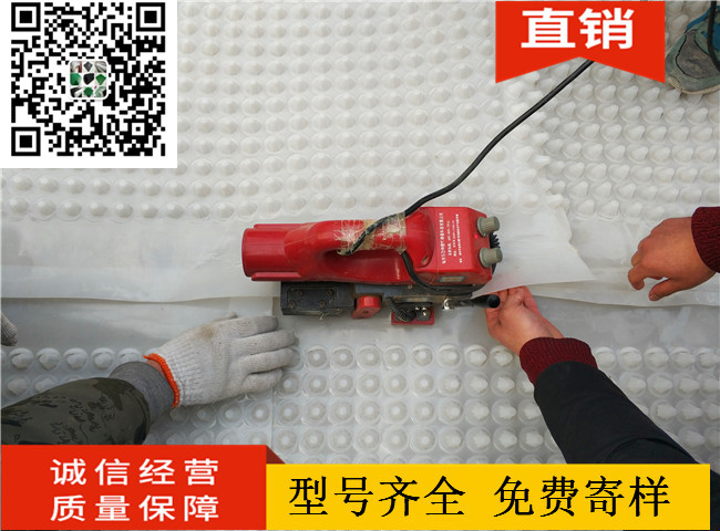 深圳塑料透水疏水板厂家供应商