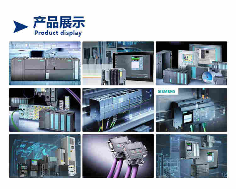 西门子CPU312可编程控制器/2022已更新