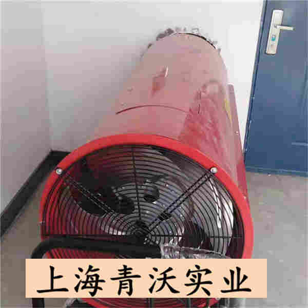 直燃系列燃油干燥热风机厂房取暖用暖风机智能温控省油-2022已更新动态 直燃系列燃油干燥热风机厂房取暖用暖风机智能温控省油-2022已更新动态