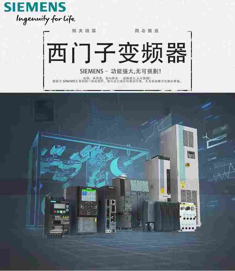 西门子S7-1200模块6ES7214-1HG40-0XB0-2022已更新