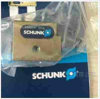 雄克SCHUNK 夹爪PRG-64-90-AS 0303685现货//惠言达经销 雄克SCHUNK 夹爪PRG-64-90-AS 0303685现货//惠言达经销