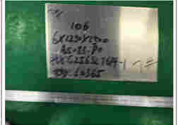 铝板化学成分分析