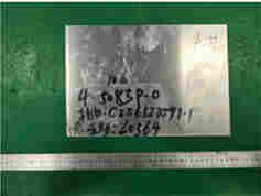 铝板材质成分分析-显微组织 低倍组织