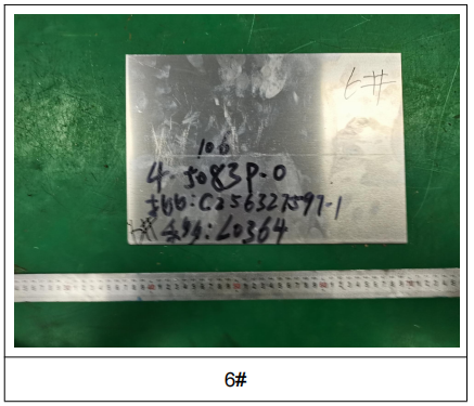 铝板材质成分分析-显微组织 低倍组织