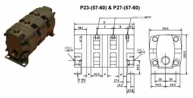 美国Delta Power油缸分流器/液压齿轮分流器HPR23-59