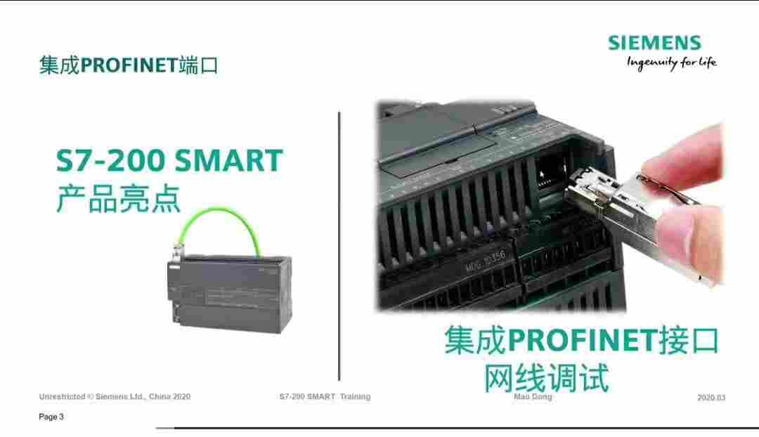 四川SIEMENS西门子CPU模块代理商/2022已更新