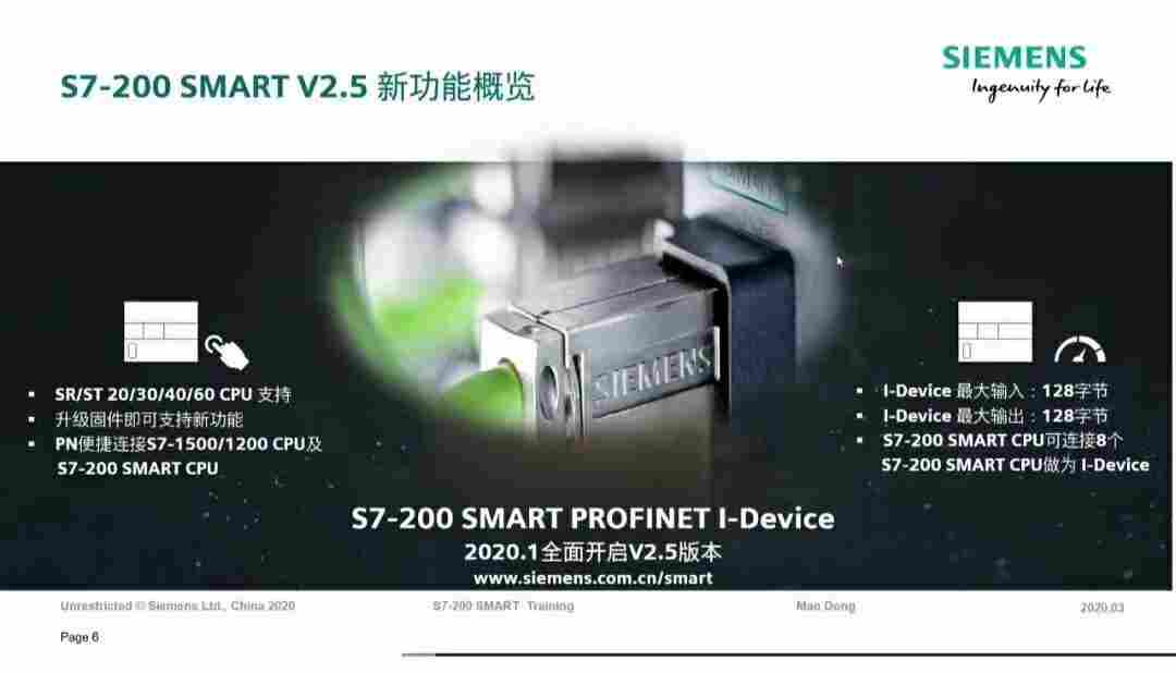 四川SIEMENS西门子CPU模块代理商/2022已更新