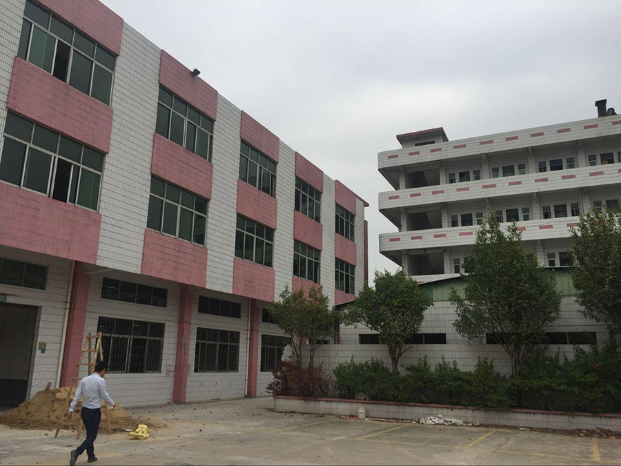绍兴市学校房屋安全检测中心-2022已更新(/动态)