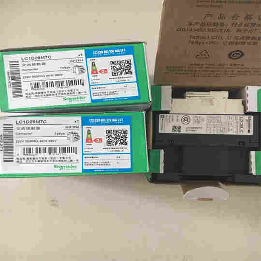 1675762003770345.jpg 应用施耐德BMENOC0301C以太网模块