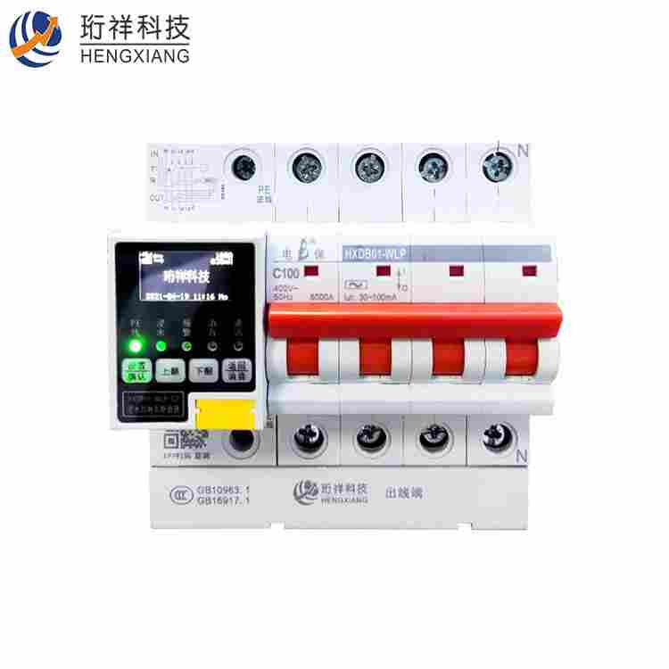 西城区HXDB01-WLP-A2浸水防触电断路器 -2022已更新 西城区HXDB01-WLP-A2浸水防触电断路器 -2022已更新