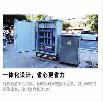 肇庆 LED市政安全节能路灯-2022已更新