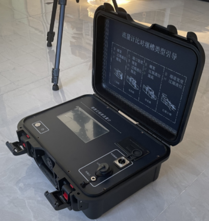 HC-6800型便携式明渠流量计