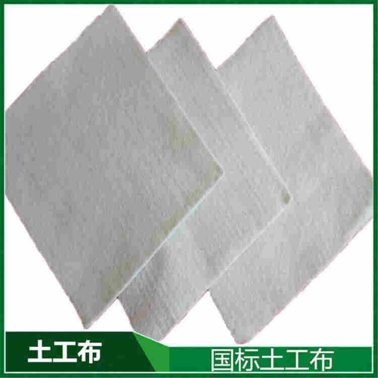 山西长丝土工布本地批发-2022已更新