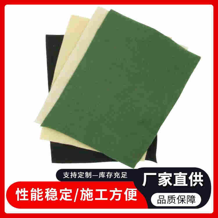 通辽防渗土工布厂家-本地经销-2022已更新