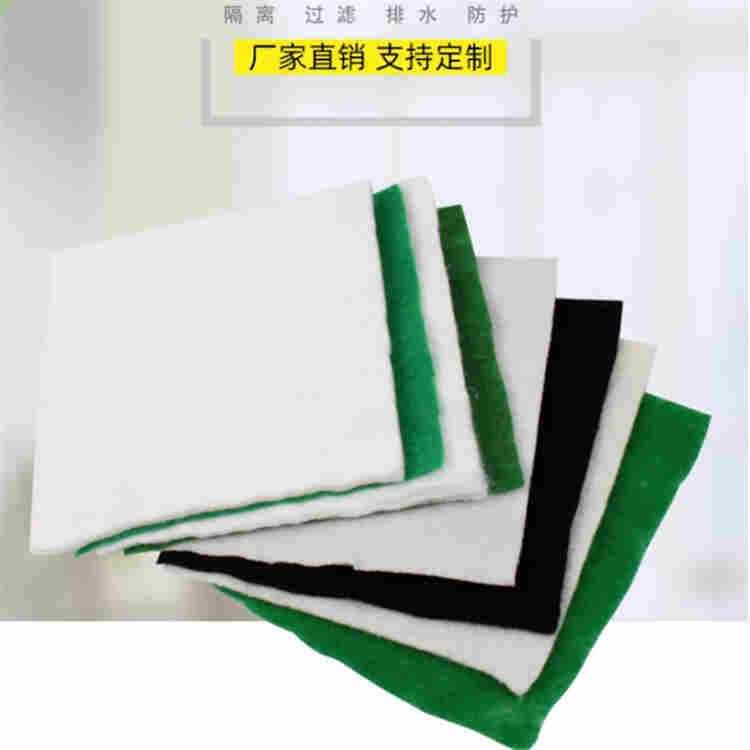 凉山防水土工布源头厂家-2022已更新