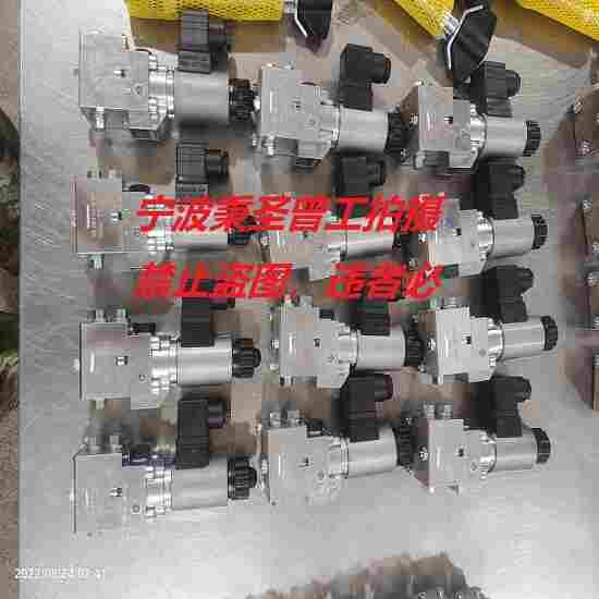 1678176613313086.jpg G3-0-G24HAWE阀现货