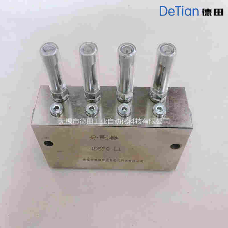 厂家供应:1SSPQ-P0.5 双线分配器