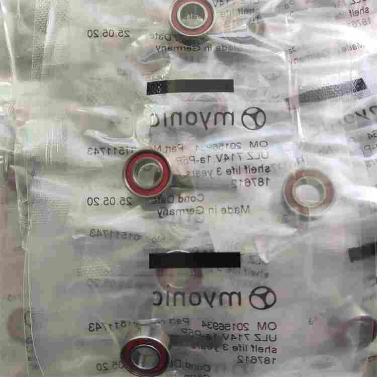 MYONIC角接触球轴承