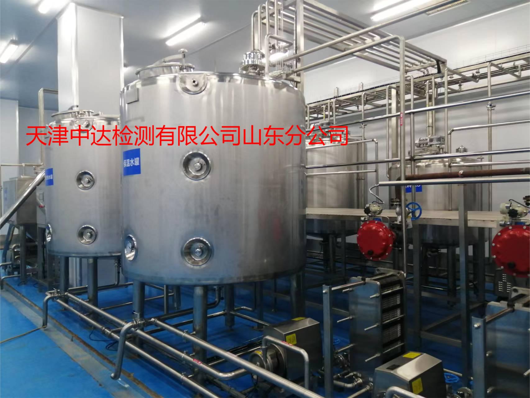 陕西省榆林市十万级电子厂换气次数检测2023已更新