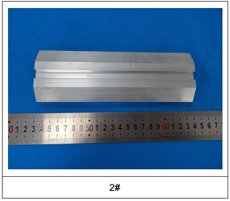 铝合金支架成分分析