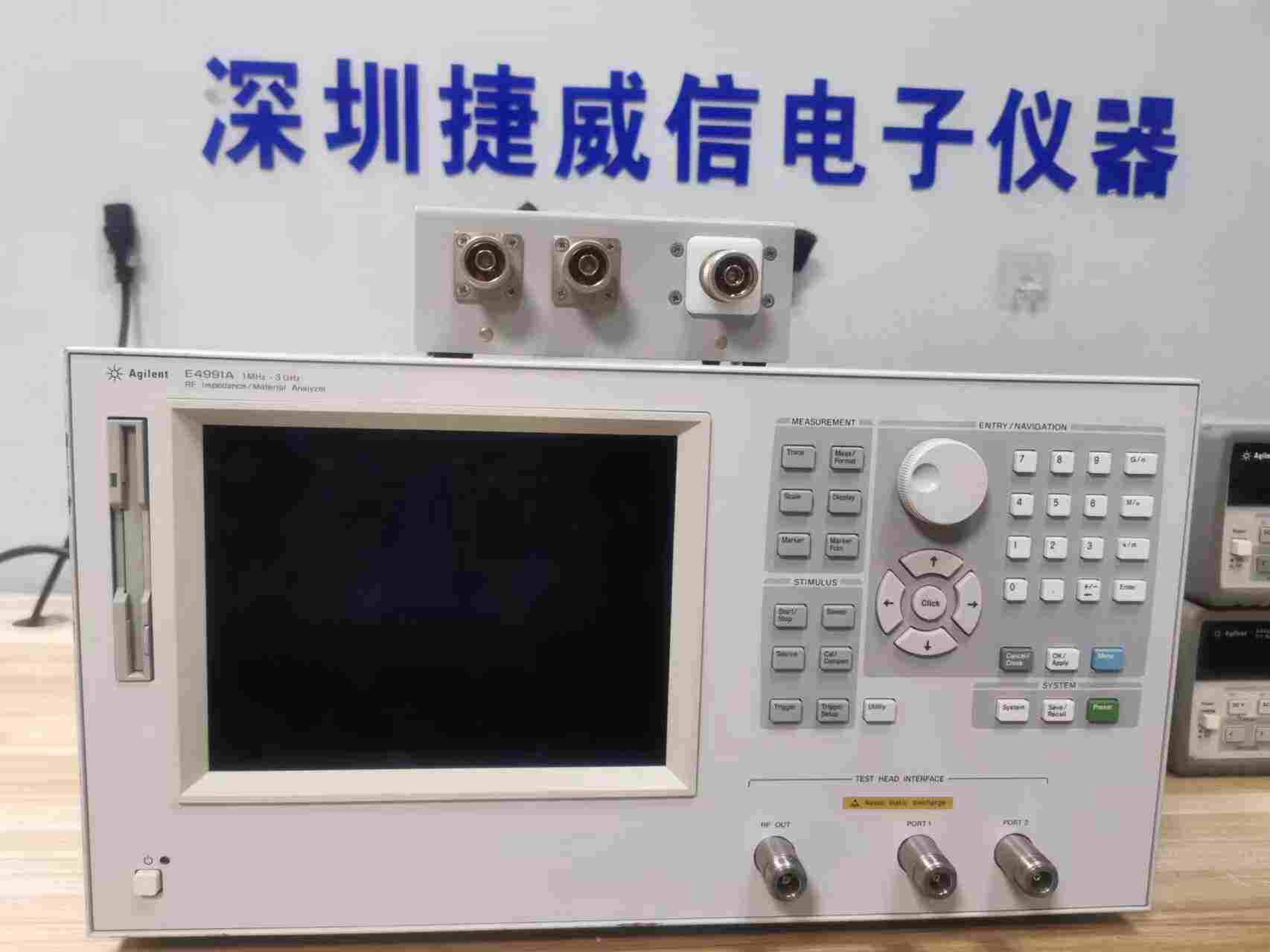 Agilent E4991A 3GHz射频阻抗/材料分析仪