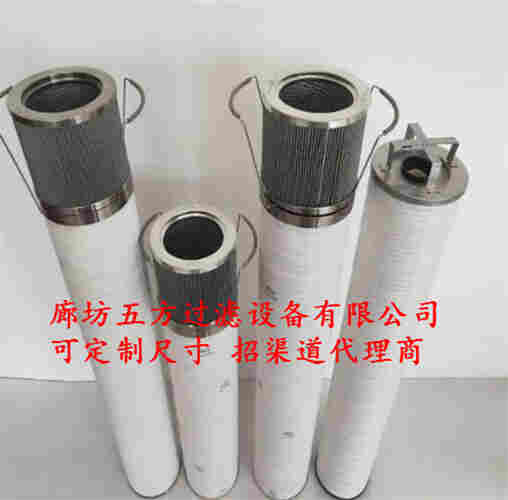 HC9600FKZ13Z贺德克滤芯生产厂家2022已更新(价格) HC9600FKZ13Z贺德克滤芯生产厂家2022已更新(价格)