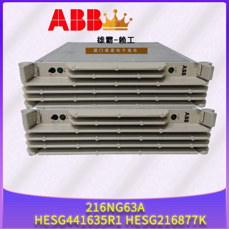 SDCS-AMC-CLAS2 ABB 电子系统 电路板转换器