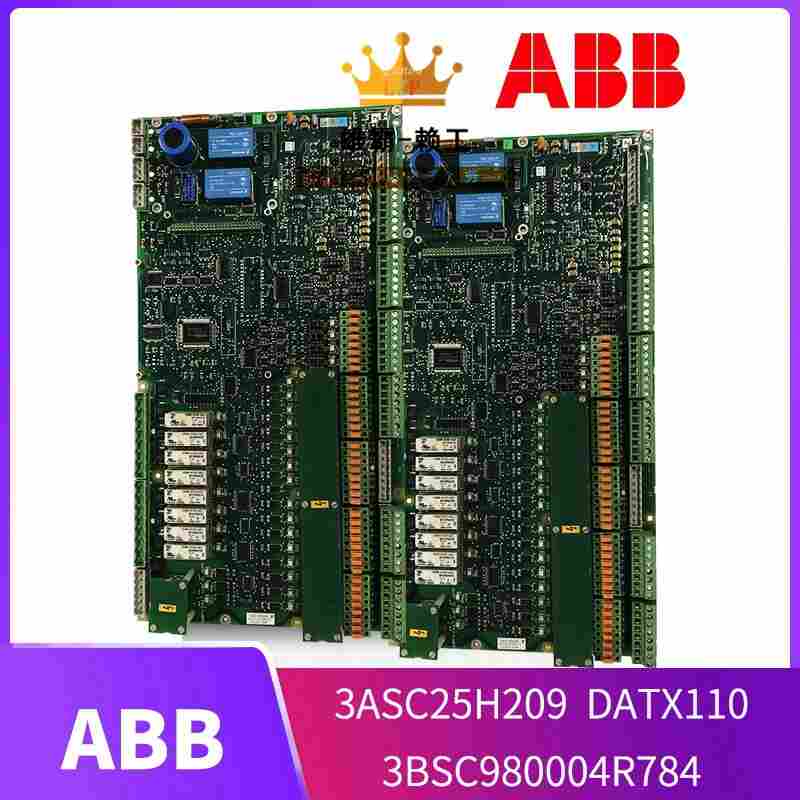 INIIT13优势供应 INIIT13优势供应