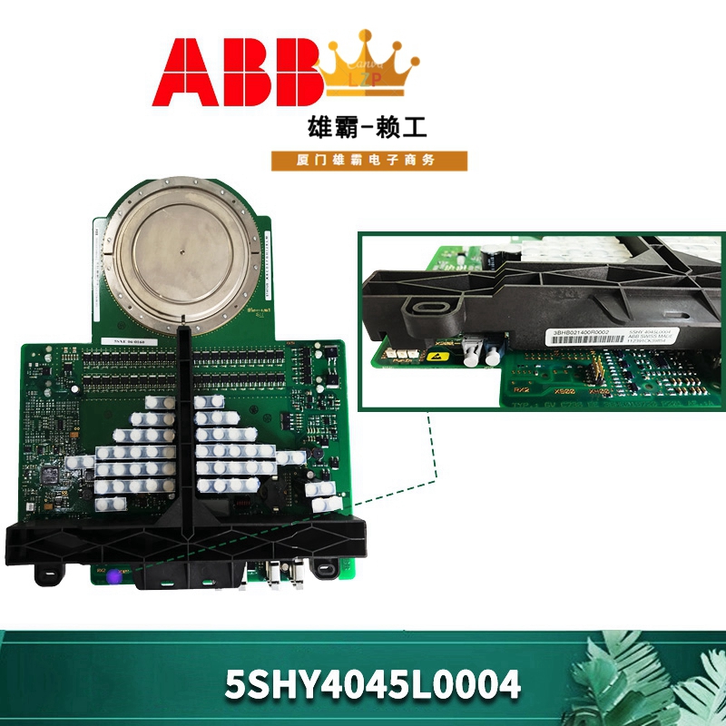 ABB 脈沖計數板 DSDP150 57160001-GF 定位模塊 DSDP-150