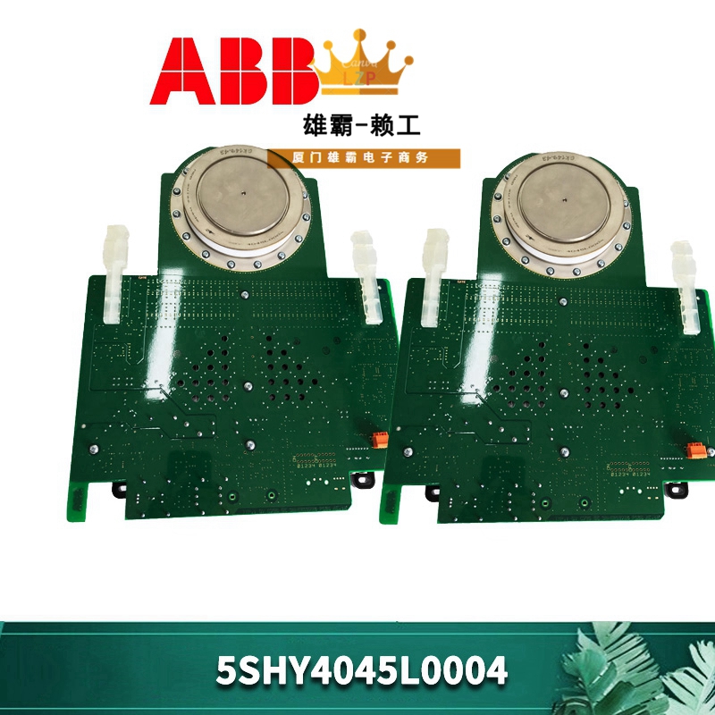 模拟量输出模块 AO845A-eA  3BSE045584R2  大量备件 ABB