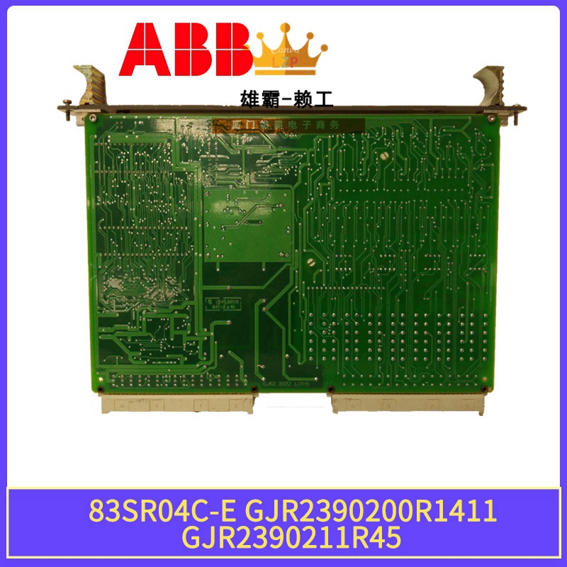 ABB 存儲設備 DSMB173 57360001-AN/3 機器人內存 DSMB 173 庫存