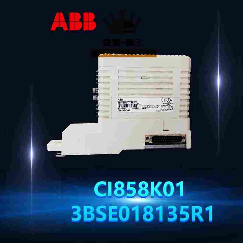 ABB 3BSE008512R1备件现货