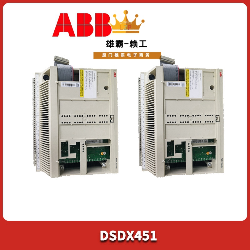 ABB DSAI155 热电偶模块 57120001-HZ DSAI-155 输入板